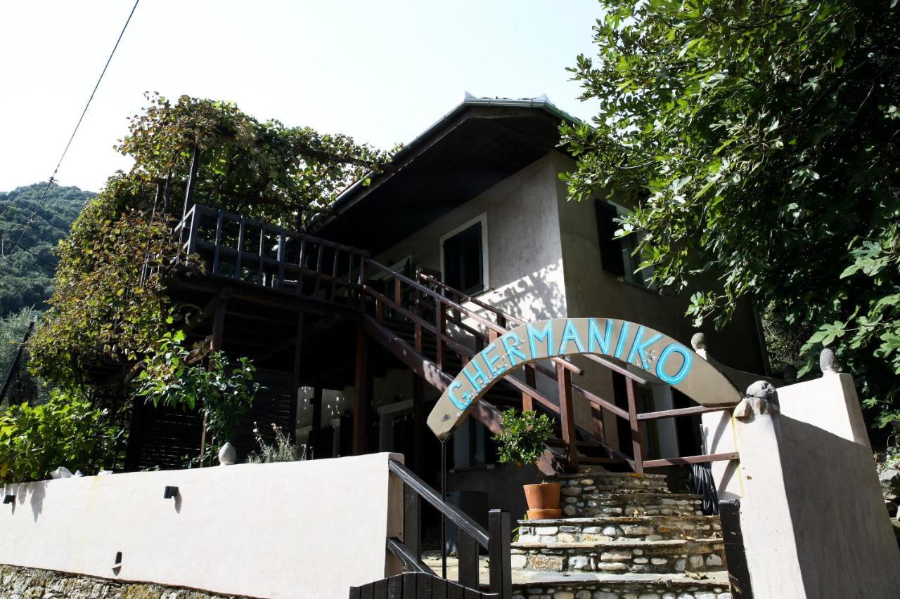 Ghermaniko Guesthouse Damouchari Exterior photo